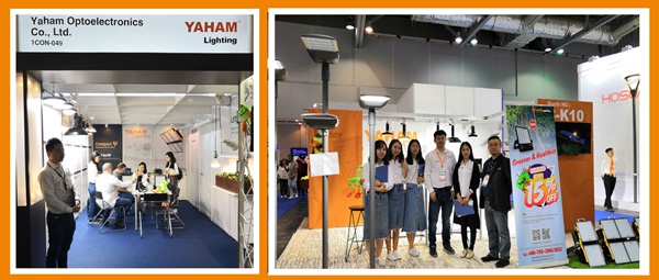元亨光电-第20届香港秋季展与第3届香港国际户外及科技照明博览圆满落幕